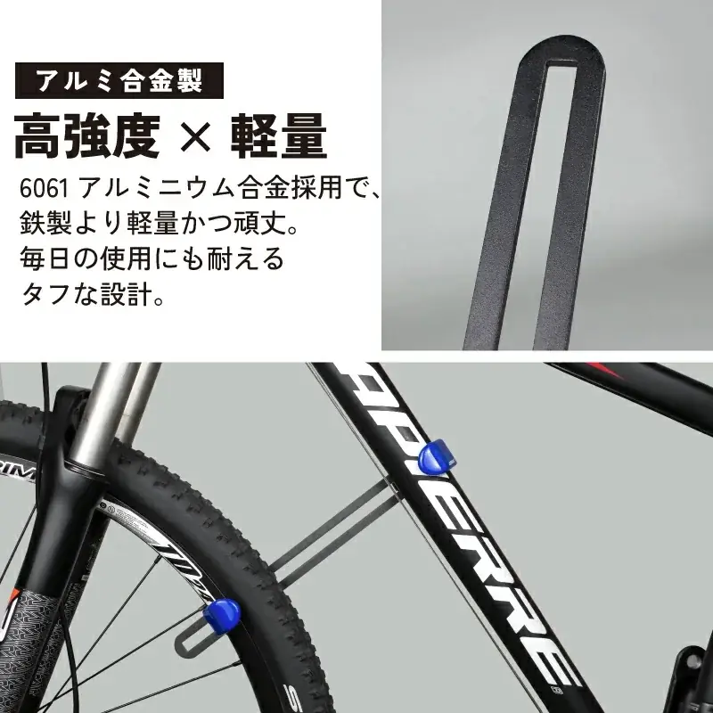 自転車パーツブランド「GORIX」が新商品の、自転車前輪ホルダー(GT-FR HOLDER)のXプレゼントキャンペーンを開催!!【〜8/14(木)AM11:59まで】 画像 8