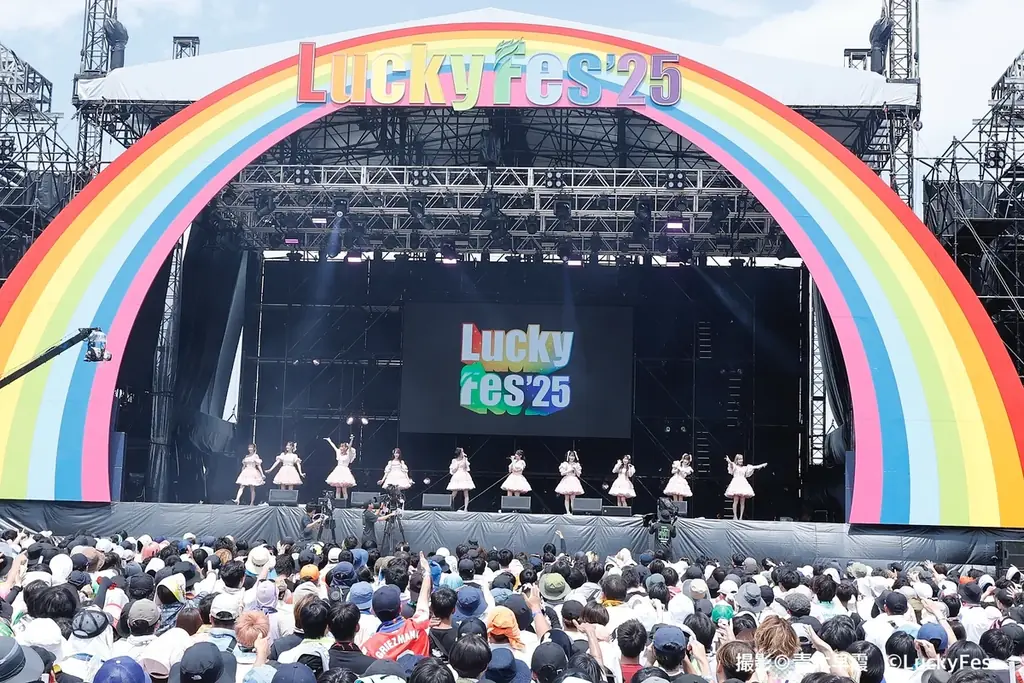 ＝LOVEがLuckyFes’25で9曲ノンストップ披露　夏フェスを沸かす