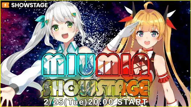 VTuber事務所初！オンラインくじ『FAPON』ライブ配信プラットフォーム “SHOWROOM”とオーガナイザー契約を締結&テレビCMを含むイベントが決定【VTuberマーケティングWACTOR】 画像 3
