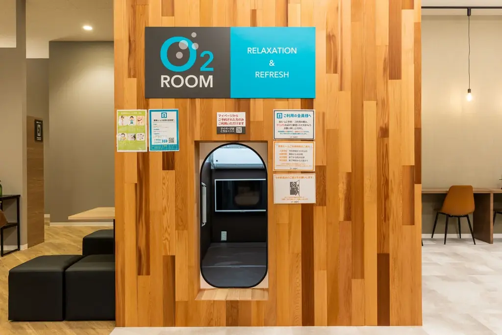 岐阜県内 27 店舗目！海津市内初出店！アミューズメントフィットネスクラブ FIT-EASY 海津店がグランドオープンしました 早期入会キャンペーン実施中 画像 5