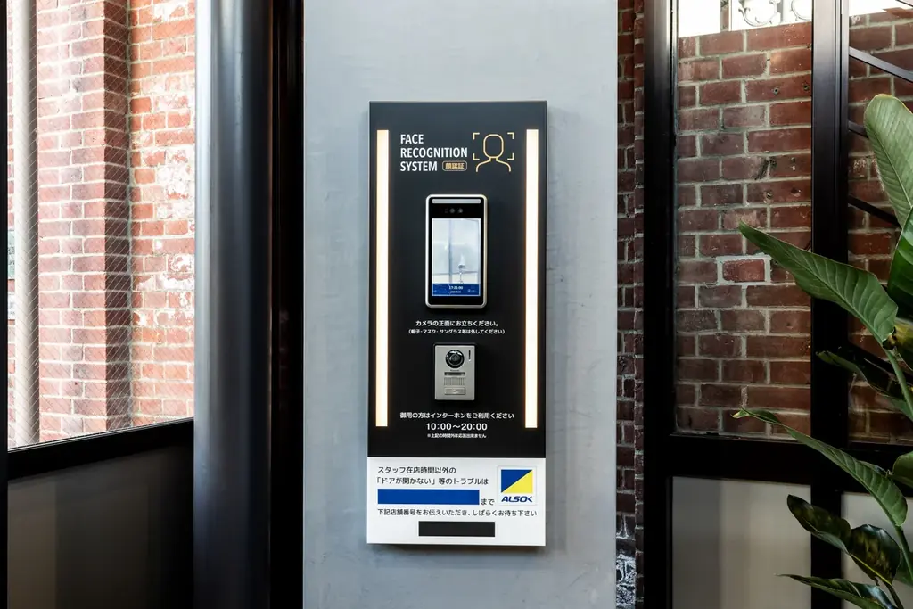 岐阜県内 27 店舗目！海津市内初出店！アミューズメントフィットネスクラブ FIT-EASY 海津店がグランドオープンしました 早期入会キャンペーン実施中 画像 9