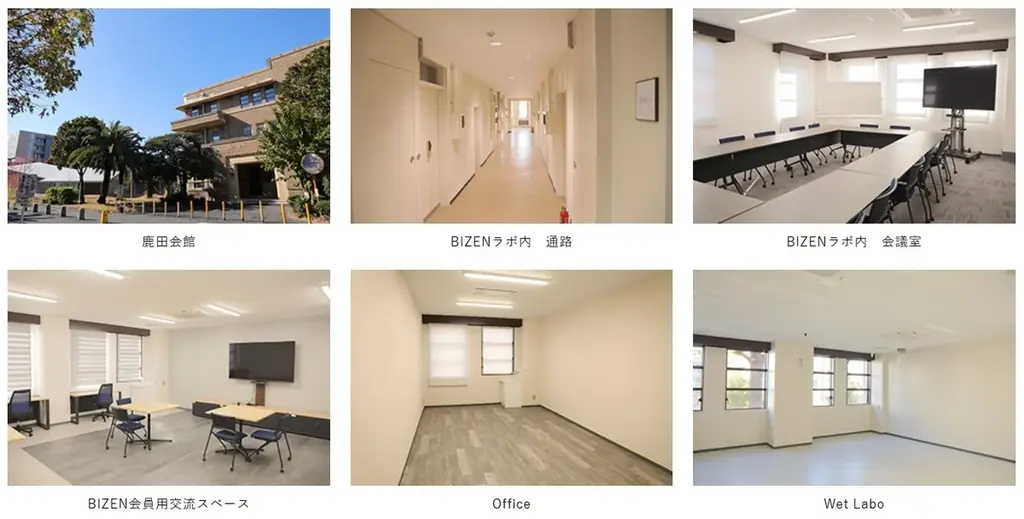 【岡山大学】岡山大学「BIZENエコシステム」スタートアップ支援で国立研究開発法人日本医療研究開発機構（AMED）事業に採択～医療×産業で世界へ挑む、イノベーション拠点形成～ 画像 6