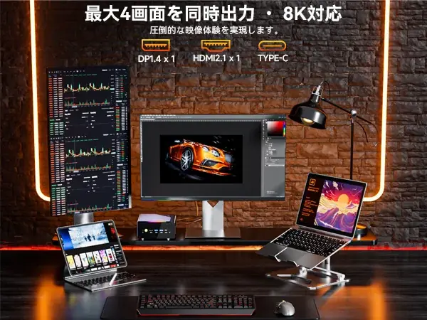 革新の一台、GMKtec「NucBox K12」ミニPCついに登場！ 画像 11