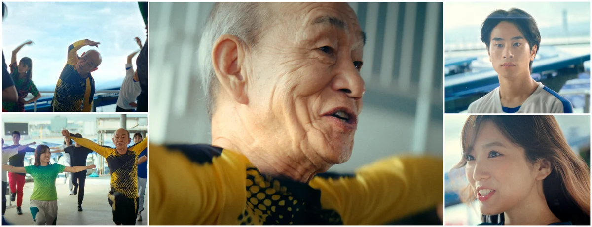 ～現役最年長“ササノ”の「強さの秘密」が明らかに！？ ～ボートレース2025年CMシリーズ『ボートレース　だれもが躍動するスポーツ』第8話「ササノの体操」篇 画像 1