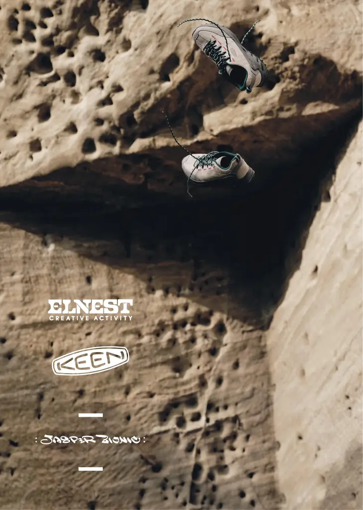 「旅」を通じて⾃然と街をつなぐ、アクティビティ‧ウエアを提案する《ELNEST CREATIVE ACTIVITY》とのコラボレーション 2025年8月20日(水)発売 画像 3