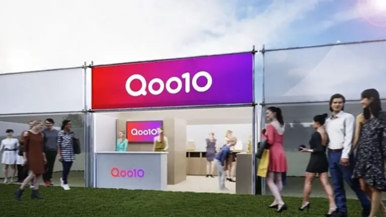 8月29日開始　Qoo10のパウダールームがラブシャに登場