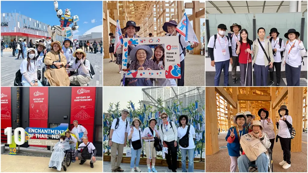 敬老の日は万博へ!LET’S EXPOが、500組1,000名様を「大阪・関西万博」へ無料ご招待! 画像 4