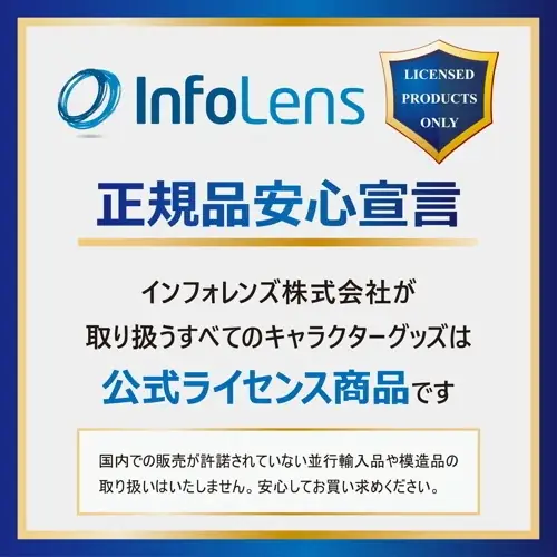 定番ゲームがコンパクトサイズに！『ストリートファイターII』『ソニック』『パックマン』からミニピンボールなど5商品が新登場！ 画像 7