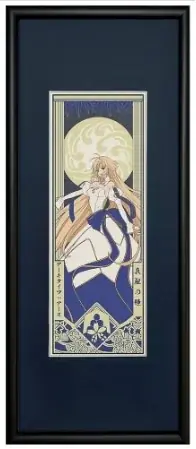 「Fate/Grand Order浮世絵木版画」新作にマシュ・キリエライト〔パラディーン〕登場！聖騎士の持つ“神々しさ”を江戸伝承の高度な木版技術を使って表現し限定300部で発売 画像 8