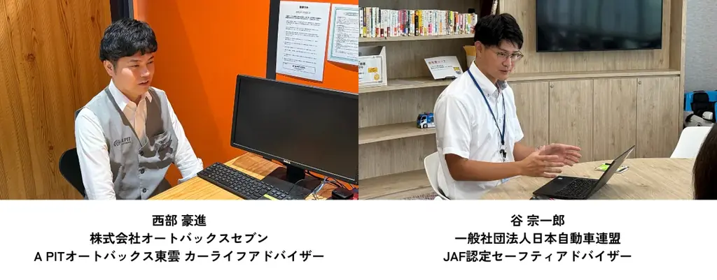 猛暑による異常気象で車両トラブルが多発―「猛暑と車両トラブルに関する調査レポート」を公開― 画像 7