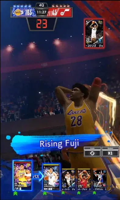 【NBA RISE】八村塁選手が『NBA RISE』のアンバサダーに就任!八村選手の限定カードが獲得できる特別ログインボーナスも開催中! 画像 6