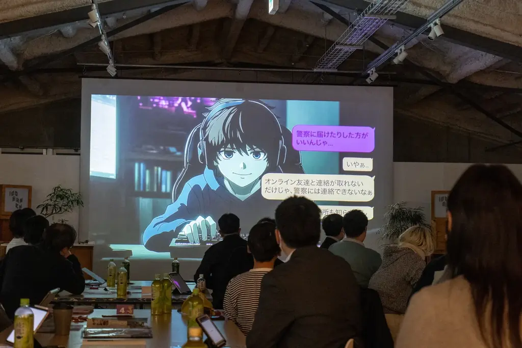 話題の闇バイト対策教材「レイの失踪」を体験できるイベントが1週間開催。エントリー受付がスタート。 画像 7