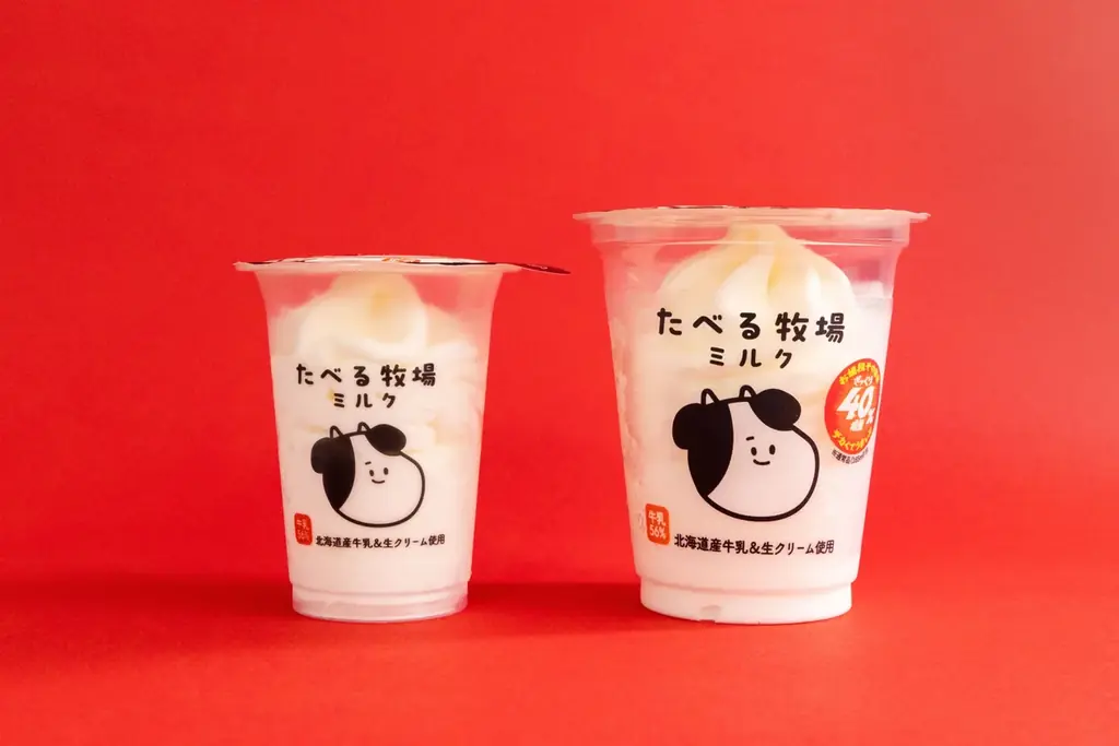 お値段そのまま デカくてうまい!!「ざっくり40％増量作戦」開始から3日間の売上数量が通常品比でざっくり300％に！2週目はたべる牧場ミルク、シェアにもおすすめな納豆細巻寿司など4種類が登場 画像 2