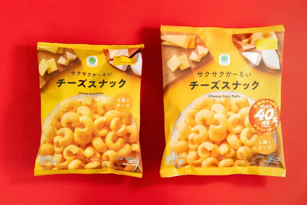 お値段そのまま デカくてうまい!!「ざっくり40％増量作戦」開始から3日間の売上数量が通常品比でざっくり300％に！2週目はたべる牧場ミルク、シェアにもおすすめな納豆細巻寿司など4種類が登場 画像 5