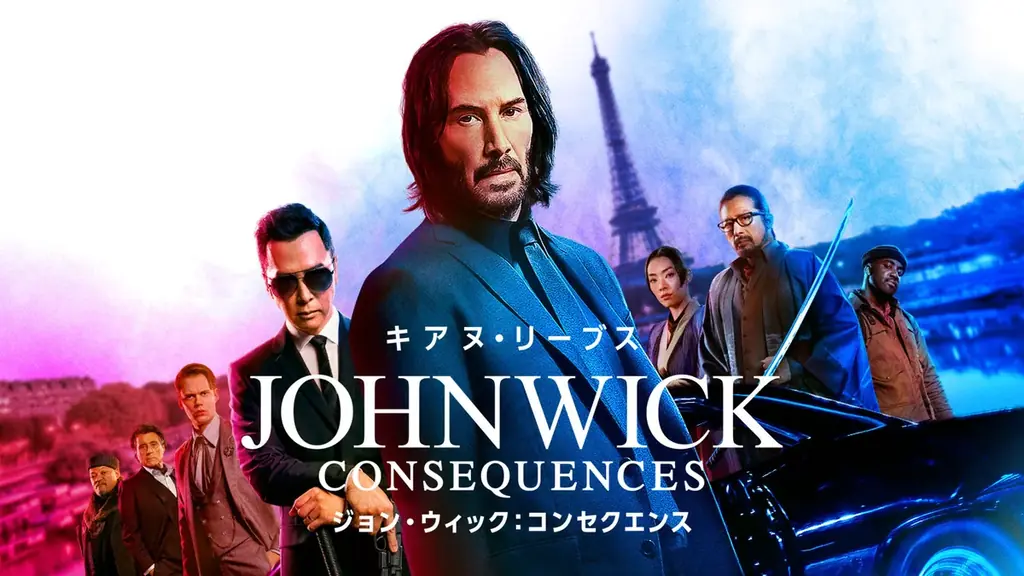8/16放送｜『ジョン・ウィック』全4作を公開直前に一挙放送