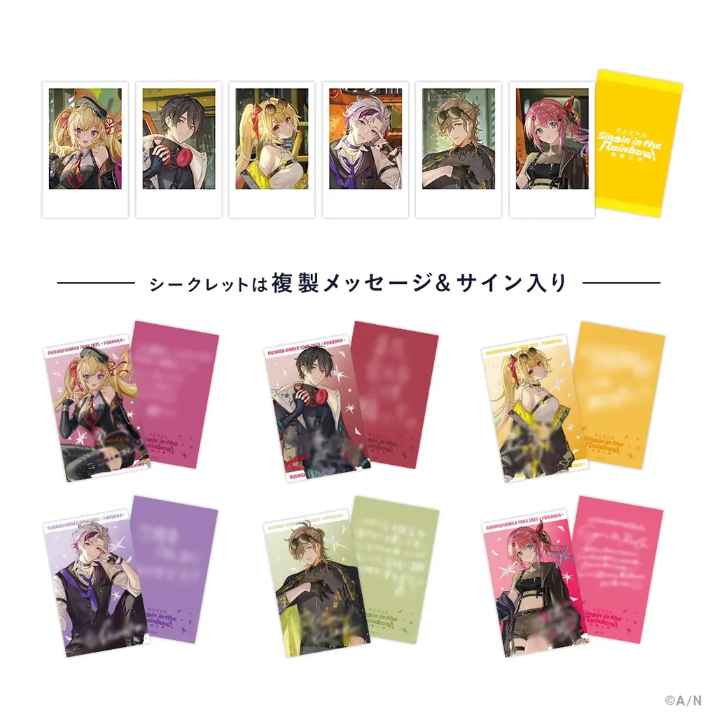 にじさんじ福岡公演グッズが8月13日18時に販売開始｜ベスト