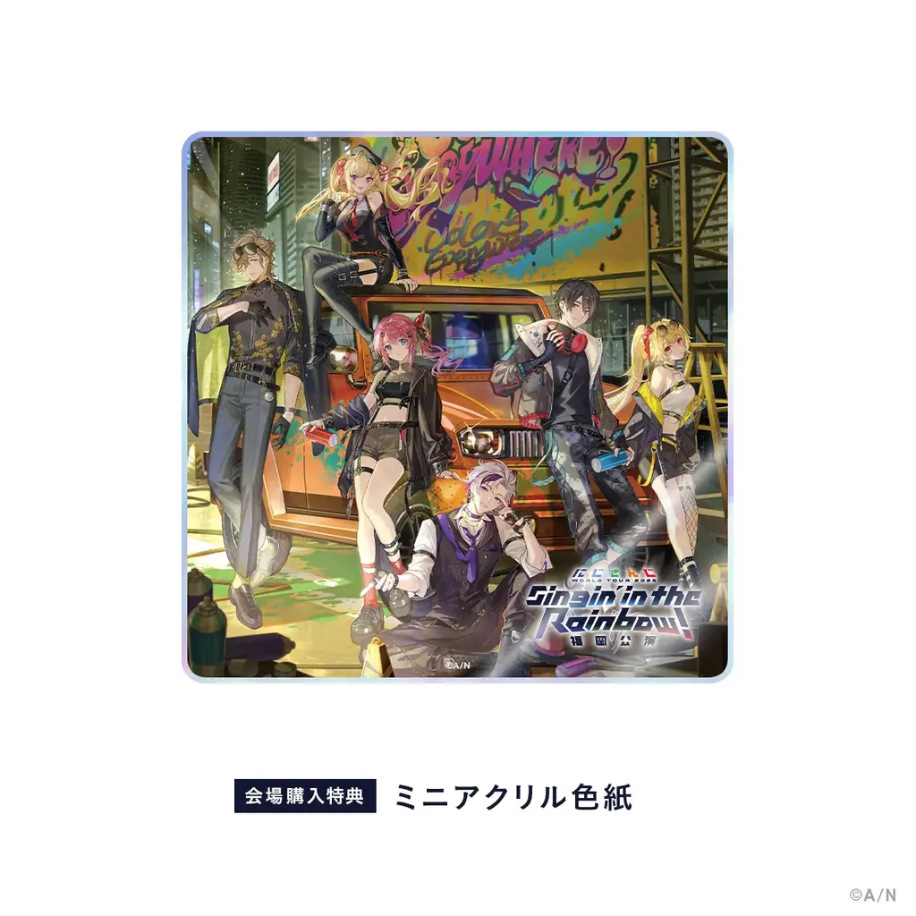 「にじさんじ WORLD TOUR 2025 Singin’ in the Rainbow！」福岡公演グッズを2025年8月13日(水)18時より販売開始！ 画像 9