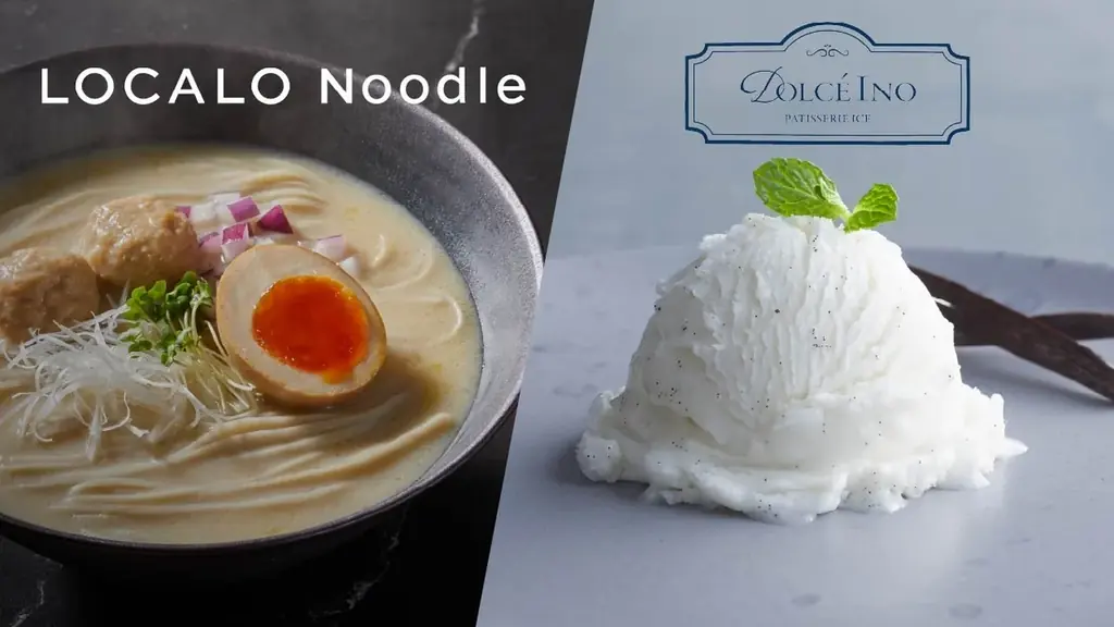 【待望の実店舗販売開始】史上最少カロリーアイス「Dolce Ino」と食通も絶賛の低カロリー麺「LOCALO Noodle」話題の低カロリー食品が、ついにコンビニで販売開始 画像 1