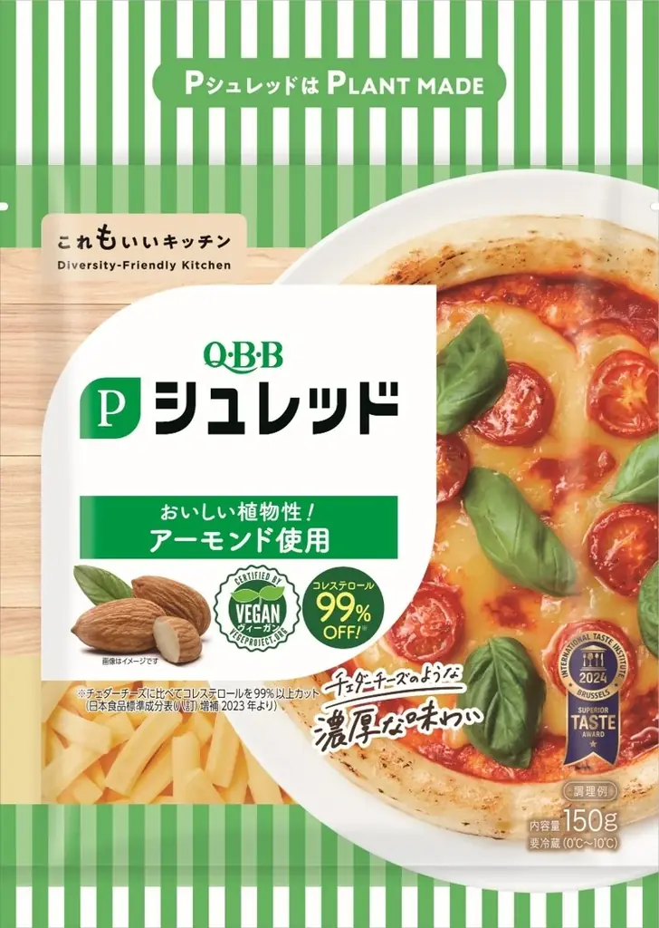 大阪・関西万博『QBB これもいいキッチン』、商品の提供数が15万食を突破！ 画像 4