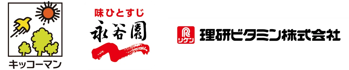 10月12日は“豆乳の日”『キッコーマン豆乳 Presents 豆乳フェス2025』開催 画像 9