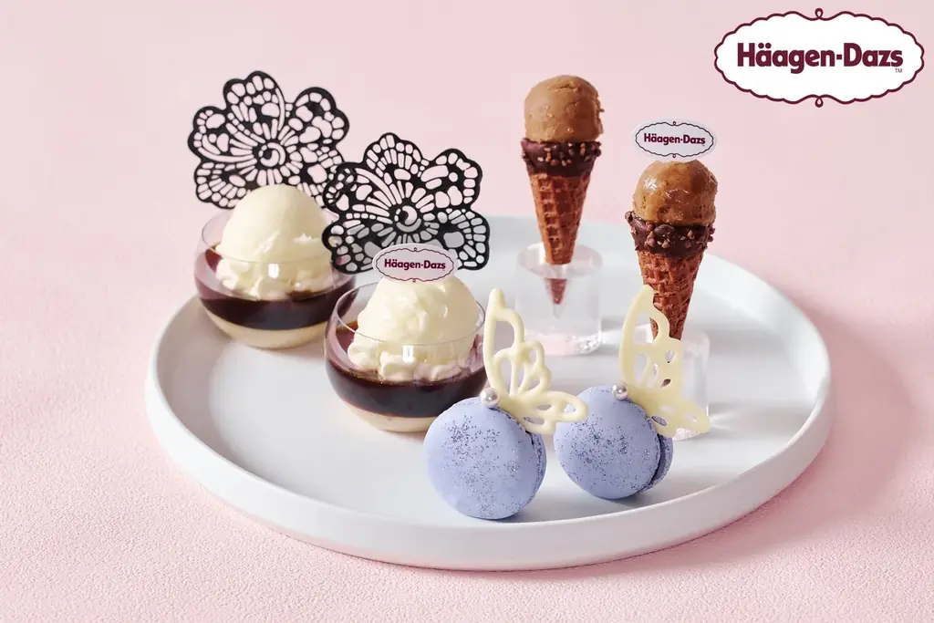 ハーゲンダッツ アイスクリームと秋が旬の“栗”や“ぶどう”を贅沢に味わえるプリンセススイーツ『モノクロ・ゴシックアフタヌーンティーwith ハーゲンダッツ』 画像 2