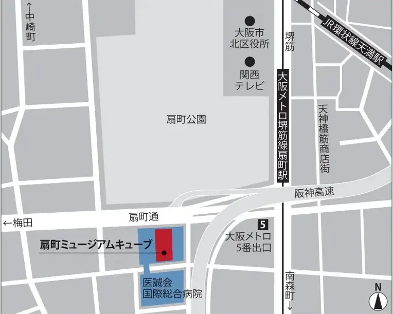 9月6日開催｜きこえの公開講座 補聴器・人工内耳とリハビリ