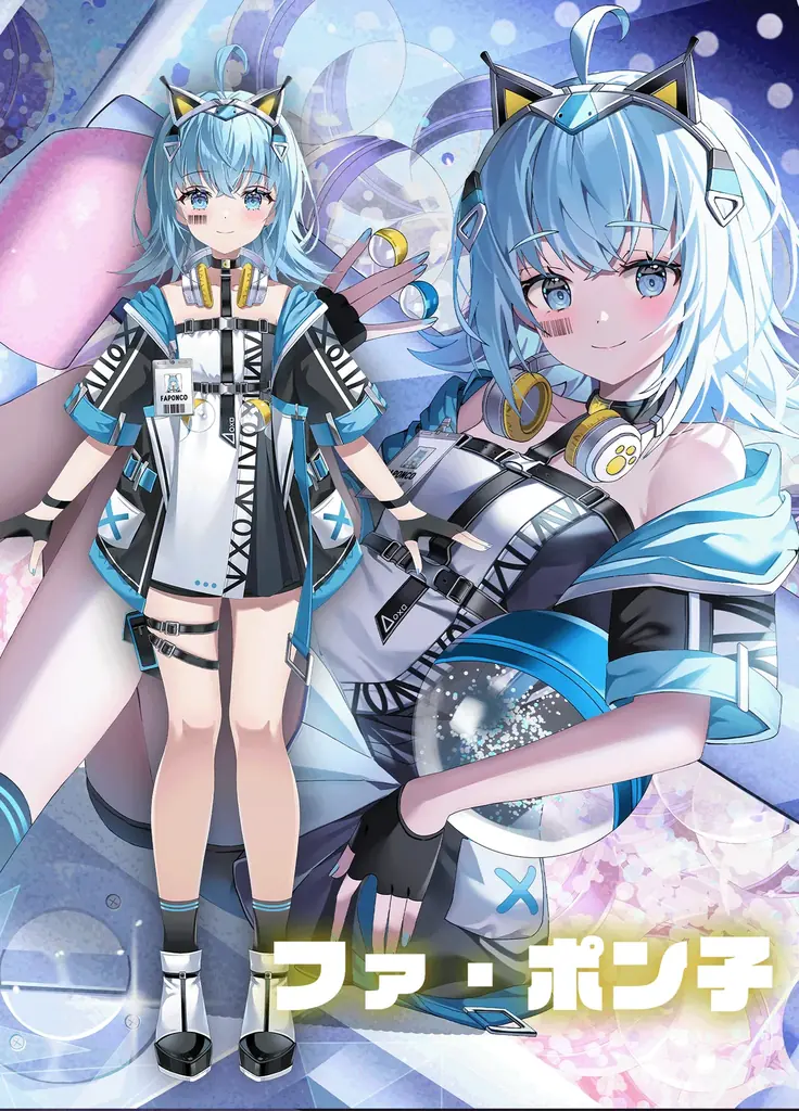 VTuber事務所初!オンラインくじ『FAPON』テレビCMを決定!今後タイアップ予定のインフルエンサー出演も予定【VTuberマーケティングWACTOR】 画像 6