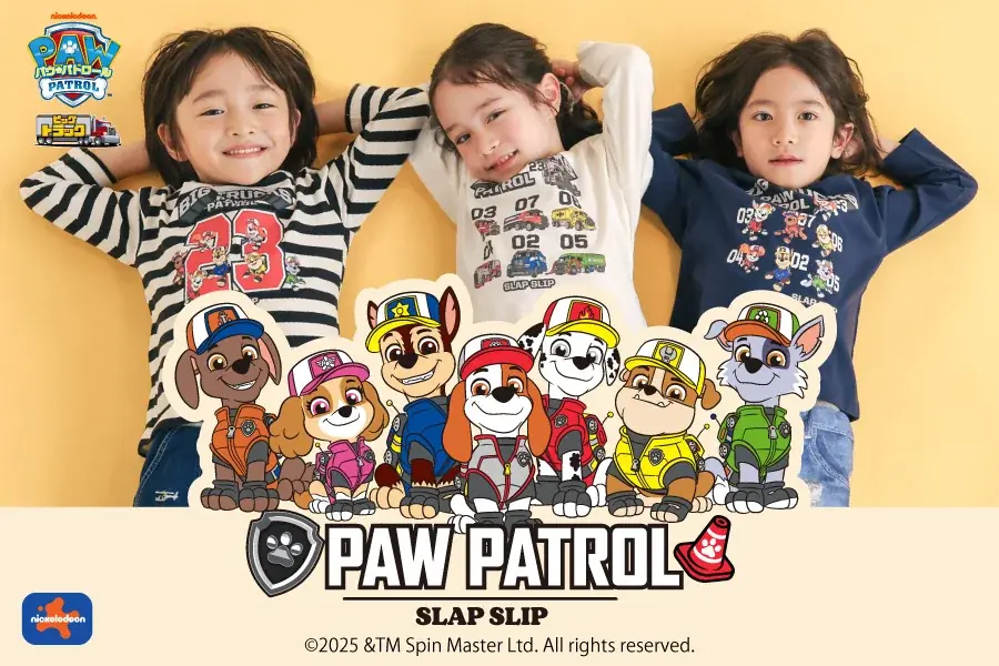 SLAP SLIP×パウ・パトロール第5弾が発売、アクセル登場の新作