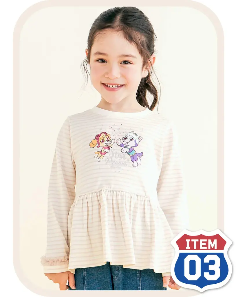 子供服ブランド「SLAP SLIP(スラップ スリップ、株式会社べべ）」から「パウ・パトロール™」とのコラボレーション第5弾が新発売！ 画像 9