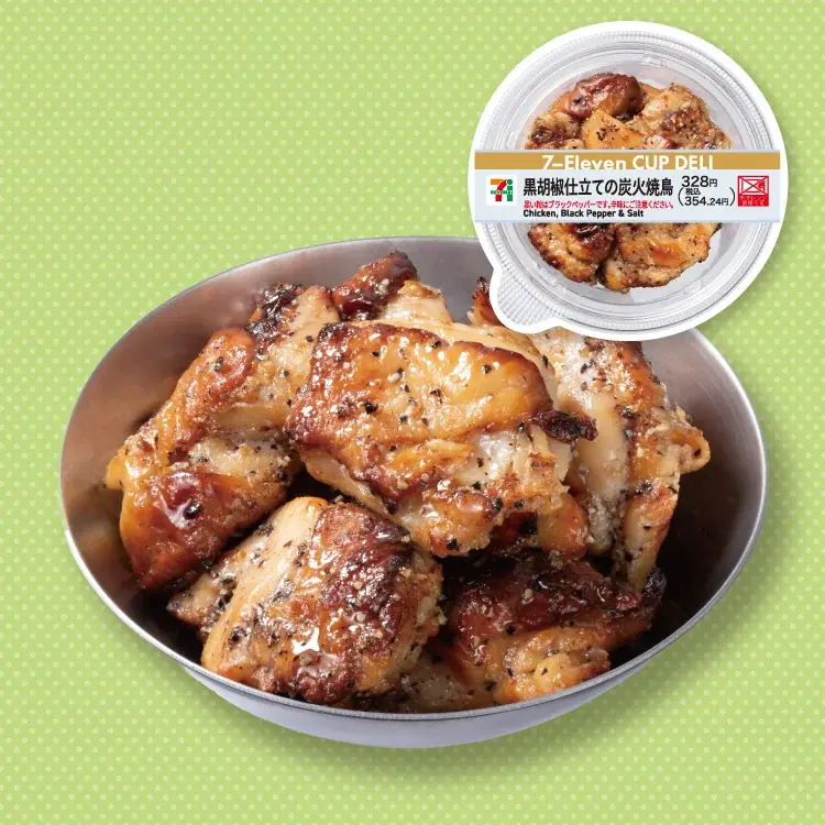 大人気番組『西村キャンプ場』コラボ！バイきんぐ西村さんとのコラボ商品“絶品キャンプ飯”が鳥取県、島根県、広島県、山口県限定で登場！ 画像 5