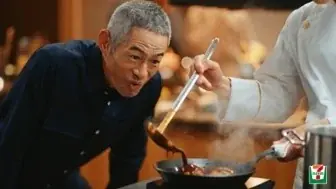 イチローさん出演の新テレビCMを8月12日（火）から放映開始！イチローさんが共感したプライベートブランド「セブンプレミアム ゴールド」に込められた想いとは！？ 画像 3