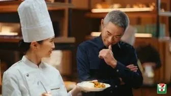 イチローさん出演の新テレビCMを8月12日（火）から放映開始！イチローさんが共感したプライベートブランド「セブンプレミアム ゴールド」に込められた想いとは！？ 画像 5