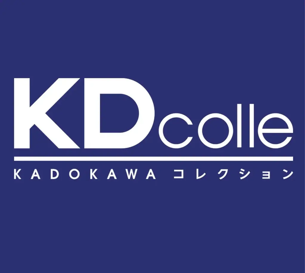 「KDcolle」5周年を記念した特別アイテムが続々登場‼　絶賛予約受付中！ 画像 21