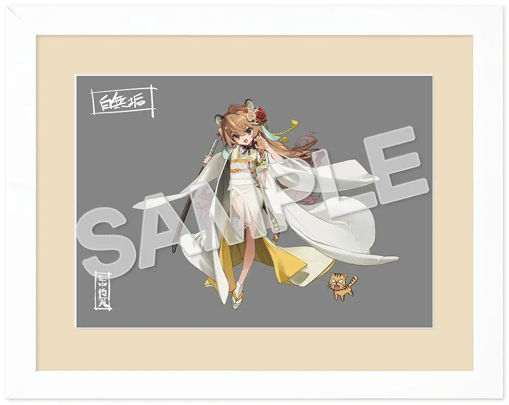 「KDcolle」5周年を記念した特別アイテムが続々登場‼　絶賛予約受付中！ 画像 7