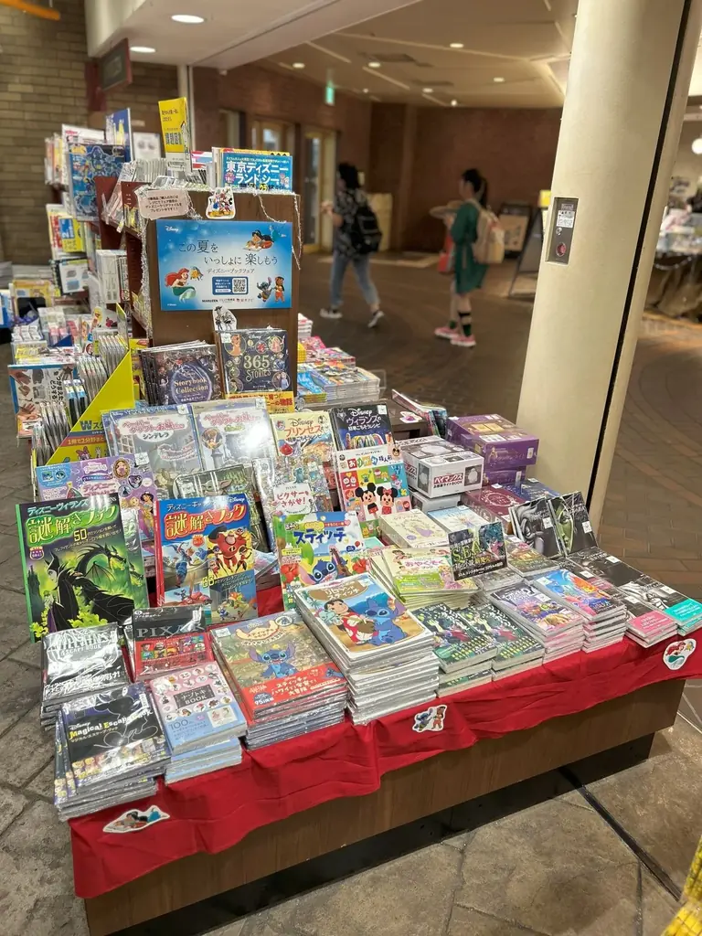 【ディズニーブックフェア】この夏をいっしょに楽しもう　開催中！ 画像 29