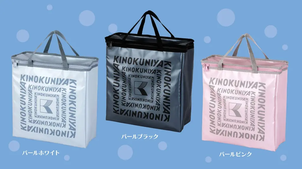 【未使用】紀ノ国屋　クーラーバッグ 楽天市場】紀ノ国屋 スクエアクーラーバッグ ブラック : e-shop