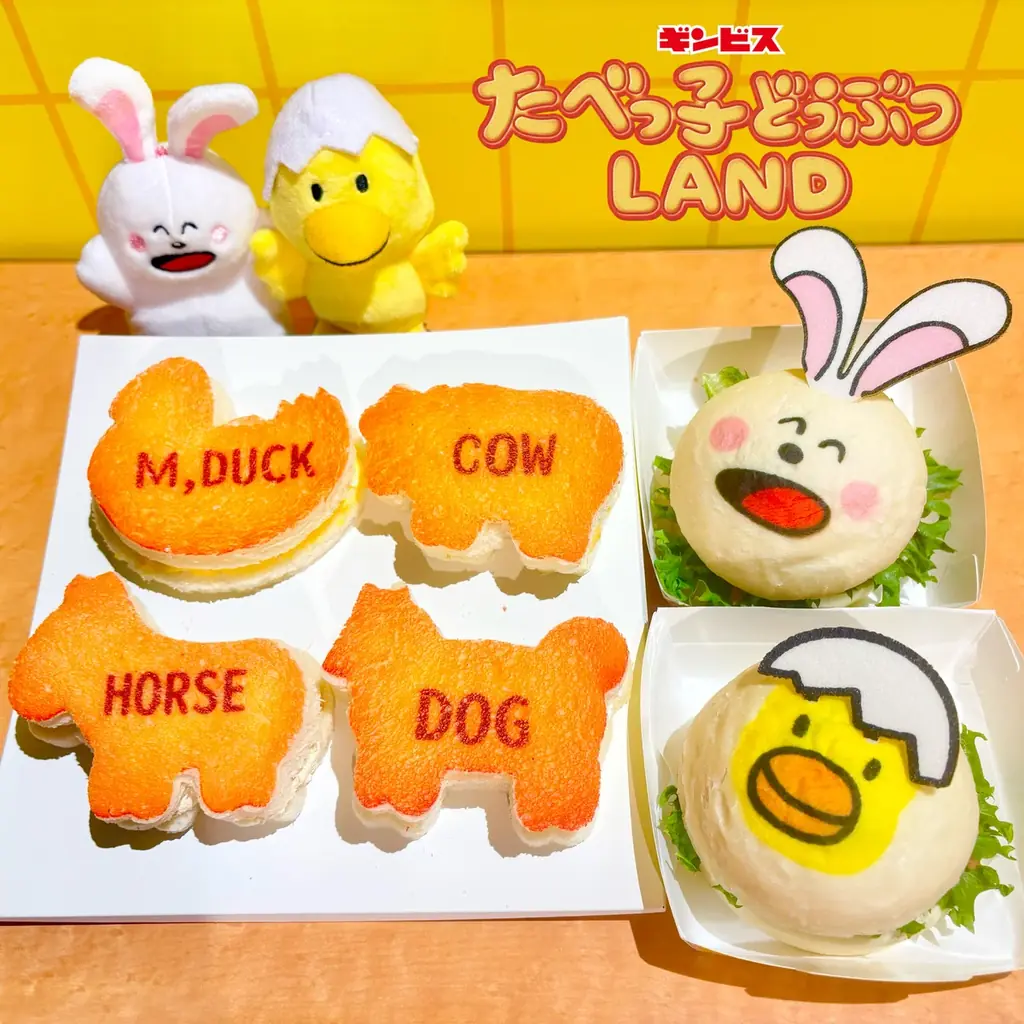 横浜で好評『たべっ子どうぶつLAND』、8/20に新バーガー登場
