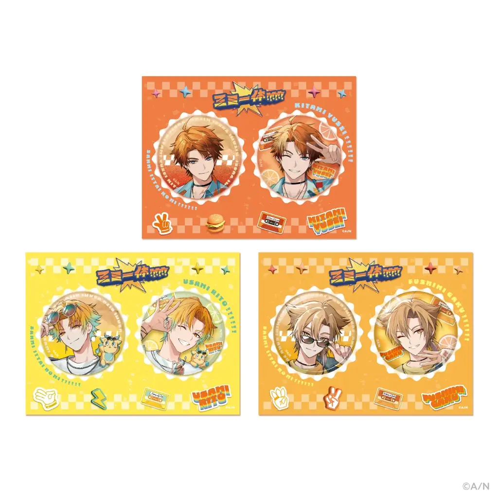 にじさんじから「三ミ一体!!!!!!」グッズが2025年8月13日(水)19時より販売決定! 画像 5