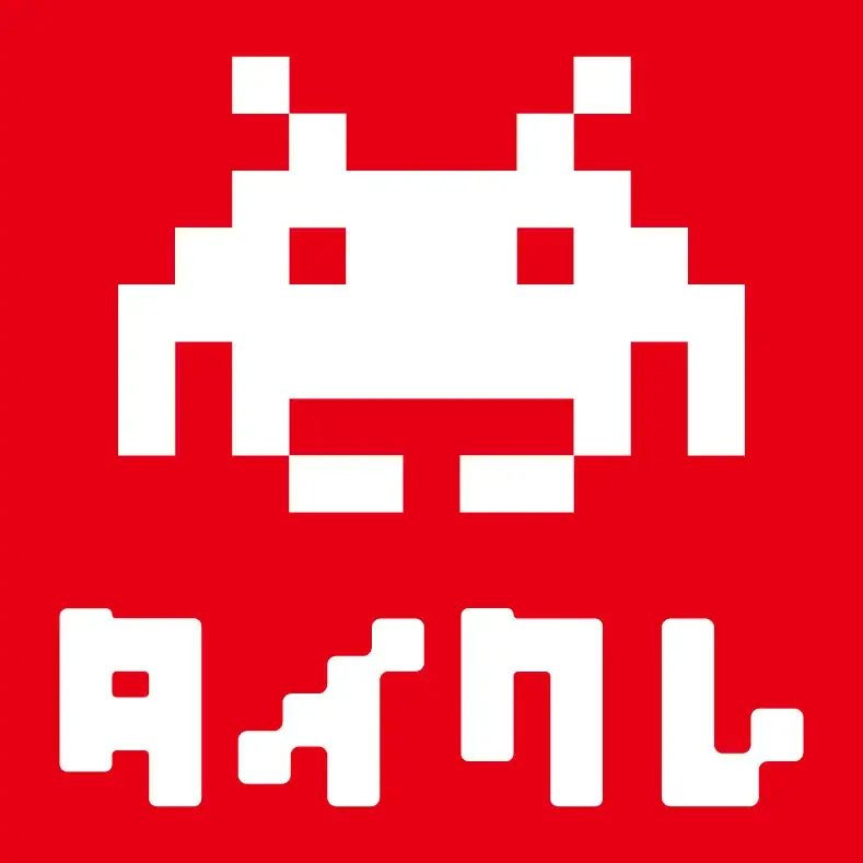 おうちでクレーンゲームが楽しめる「タイクレ」で、「グルーヴコースター フューチャーパフォーマーズ」と本作に声優として参加の白上フブキ、さくらみこがコラボしたオリジナル限定プライズ登場! 画像 5