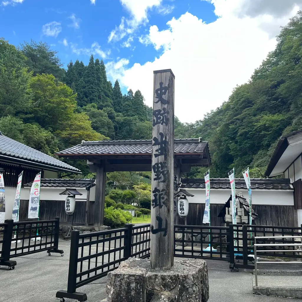 生野銀山の坑道で3カ月間熟成させた、入手困難な“幻のシュトーレン” いよいよ予約受付開始! 画像 2