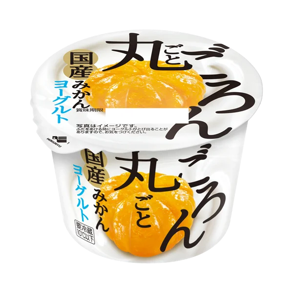 国産みかん丸ごと1個ヨーグルト、ローソン限定発売