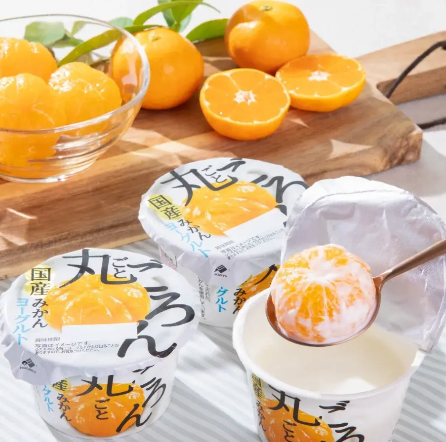 国産みかんが丸ごと1個!「ごろん丸ごと国産みかんヨーグルト」8月12日(火)より全国のローソン店舗(沖縄県のローソンおよび「ローソンストア100」を除く)にて先行発売開始 画像 2