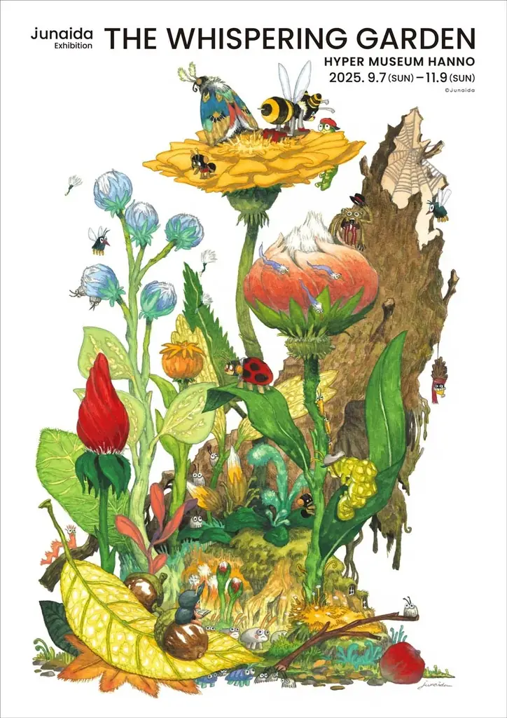 junaida原画展が飯能で開幕、9/7〜11/9に原画約90点を展示