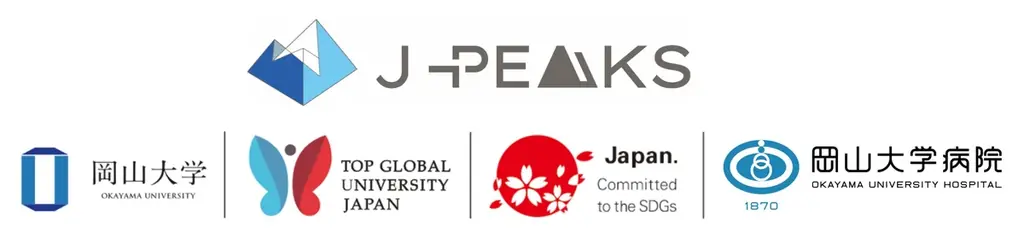 【岡山大学】CO₂の「見える化」に挑戦!学生と地域企業が連携する削減プロジェクトが始動 画像 6