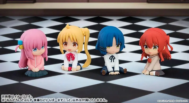11月発売予定：『ぼっち・ざ・ろっく！』ねんどろいどぷらす ラバーマスコット4種予約開始