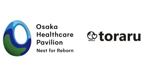 【大阪・関西万博】未来型移動・体験のオンライン分身プラットフォーム「GENCHI イマーシブコマース」を公開！ 画像 1