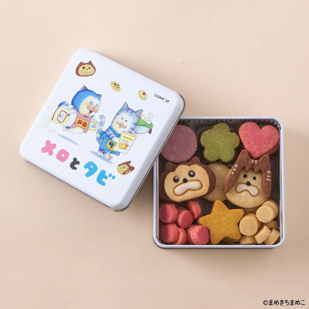 「名作絵本のクッキー缶セレクション by Cake.jp」ルミネエスト新宿にて8月14日(木)より開催！『きかんしゃトーマス』のクッキー缶も初登場！ 画像 14
