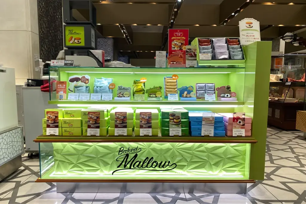 国内線JALファーストクラス機内食に採用された『ベイクドマロウ』がジェイアール名古屋タカシマヤに再登場！ 画像 12