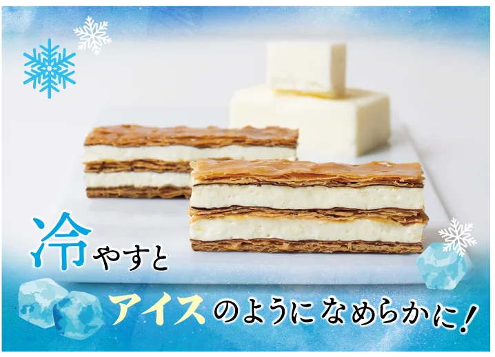 国内線JALファーストクラス機内食に採用された『ベイクドマロウ』がジェイアール名古屋タカシマヤに再登場! 画像 8