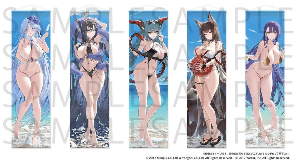 “指揮官、今年も私ときらめく夏を！”『アズールレーン サマーフェア2025』8月13日より事後通販開始のお知らせ 画像 2